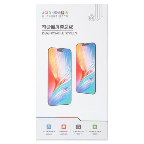 LCD JCID compatible with iPhone 12, iPhone 12 Pro, (black, with frame, HC, without error, (OLED) hard, diagnosable) Preview 1