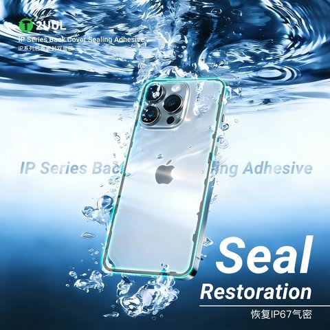 Adhesivo para panel trasero de carcasa (cinta doble faz) 2UUL BA17 puede usarse con Apple iPhone 17, 5 uds., adhesive Vista previa  4