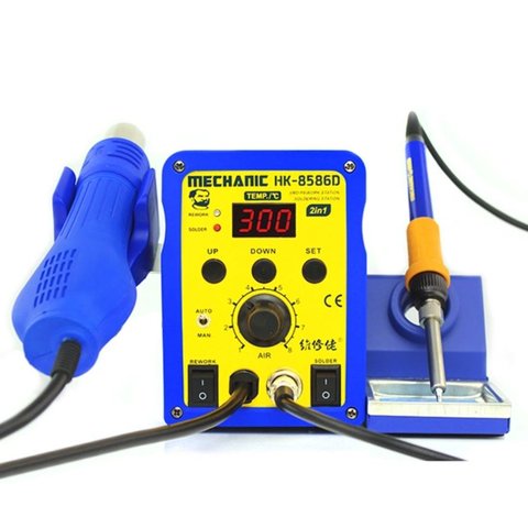 Hot Air Soldering Station Mechanic HK-8586D, (turbine) Preview 3