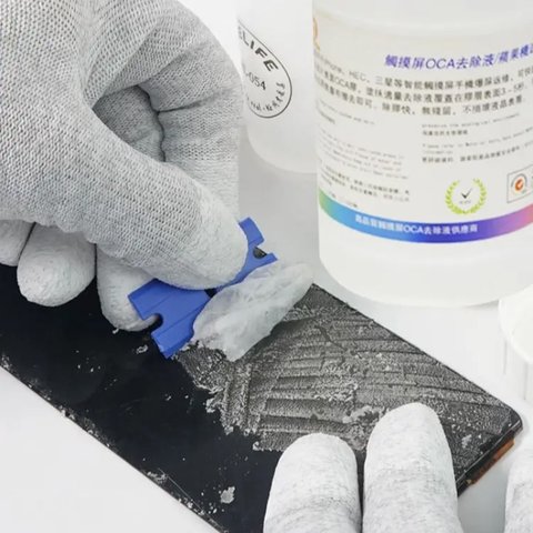 Limpiador RELIFE RL-538, para cine OCA , 250 ml Vista previa  1