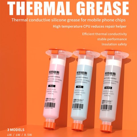 Pasta térmica Amaoe TG-8.5, de silicona, en jeringa, 45 g, 8.5 Вт/м*К Vista previa  1