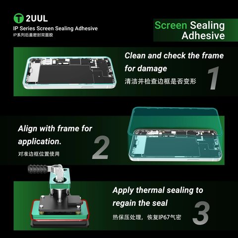 Etiqueta de pantalla 2UUL SA11P puede usarse con Apple iPhone 11 Pro, iPhone X, iPhone XS, 5 uds., adhesive Vista previa  2