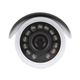 Беспроводная IP-камера наблюдения HW0043 (720p, 1 МП) Превью 1