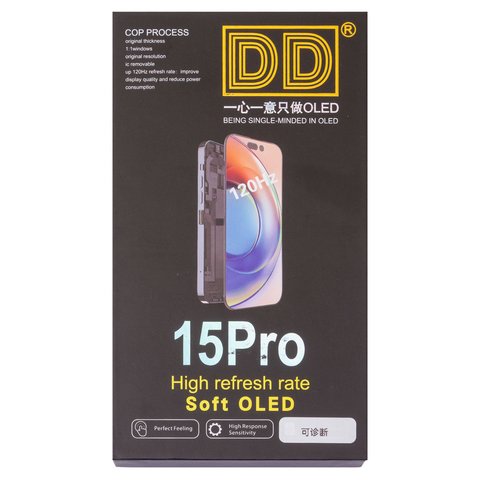 Дисплей для iPhone 15 Pro, черный, с рамкой, HC, без ошибки, (OLED), DD-OLED OEM soft, 120Hz, diagnosable Превью 1