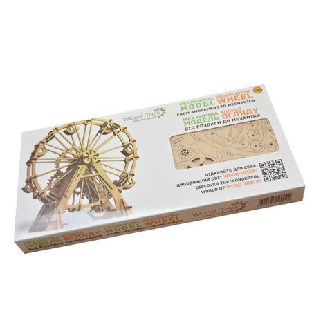 Механічний 3D-пазл Wood Trick Колесо огляду Прев'ю 4