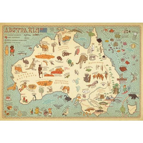 Книга Карти - Мизелинские Александра и Даниэль Превью 2