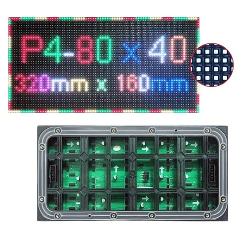 LED-модуль Evershine для рекламних екранів P4-RGB-SMD (320 × 160 мм, 80 × 40 точок, IP65, 4500 нт) Прев'ю 2