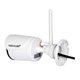 HW0022 Wireless IP Surveillance Camera (1080p, 2 MP) Preview 3